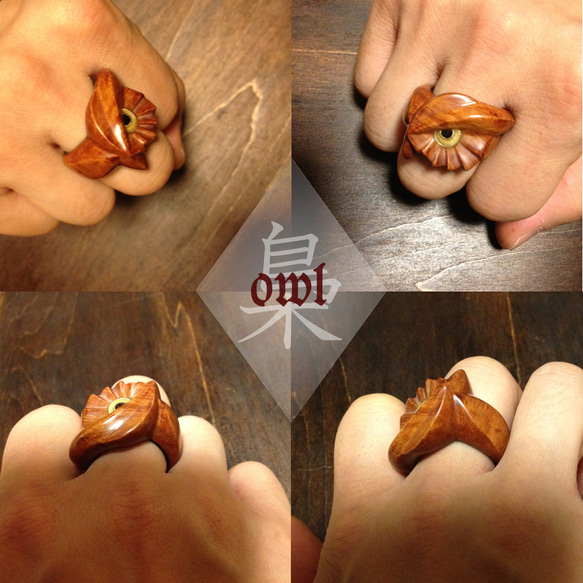 *＊Guchico.　ウッドリング*＊ 木の指輪「梟-Owl」-Guchico 指輪・リング Guchico. 通販 405584