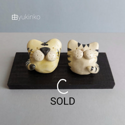 【SOLD】《選べるセット》とらさんととらねこさん 6枚目の画像