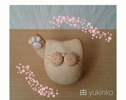 ぷっくりお鼻の福まねきねこ (右手)① 招き猫 ゆきんこ 通販 1802766