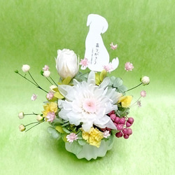 ちびねこページ　仏花　お供え花アレンジ　造花 ちびねこページ 仏花 お供え花アレンジ 造花 楽天市場】ペットの