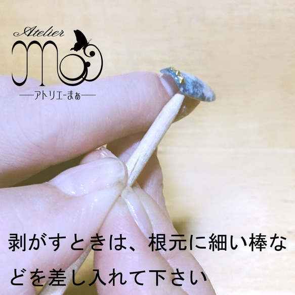  第3張的照片