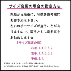 白い大理石のワンポイントネイル【ショートチップ】 6枚目の画像