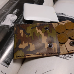 　迷彩柄レザーのコインケース・携帯灰皿ケース　 4枚目の画像