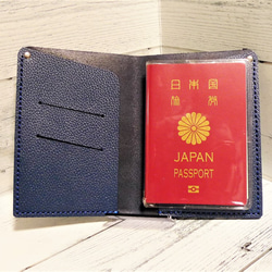 「受注制作」パスポートケース　ダークネイビーブルーシュリンクレザー 2枚目の画像