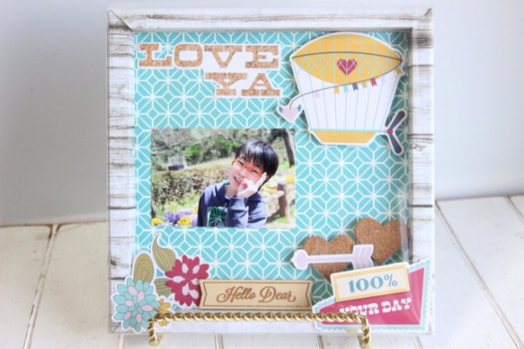 クリアBOX付・ペーパーフレームのスクラップブッキング フォトフレーム