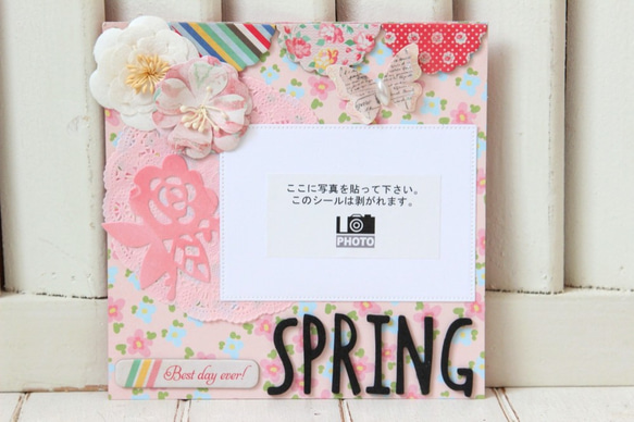 【完成品】スクラップブッキング・6インチ「SPRING」 1枚目の画像