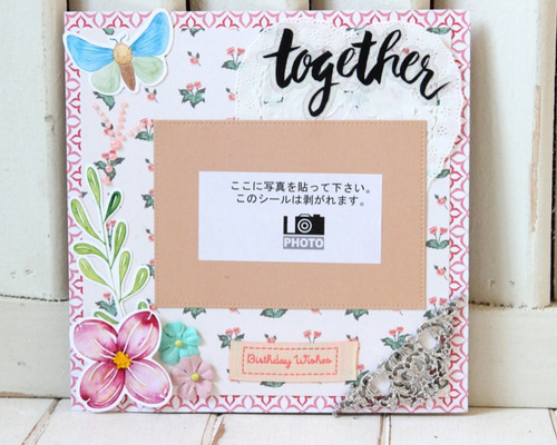 シェル フォトフレーム♡スクラップブッキング f143e8b22b0e726eb4c2baa9c6ae78