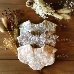 ribbon刺繍×レトロフラワー もくもく☁︎スタイ 2枚目の画像
