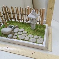 紙粘土で作るミニチュア 1/12 和風庭園 20190408 1枚目の画像