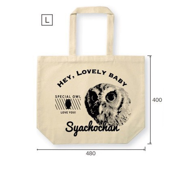 ヨウコちゃん様オーダーページ♡トートバッグ♡ハンドメイド♡猫柄 トートバック（ハンドメイド）ねこ柄｜Yahoo!フリマ（旧PayPay