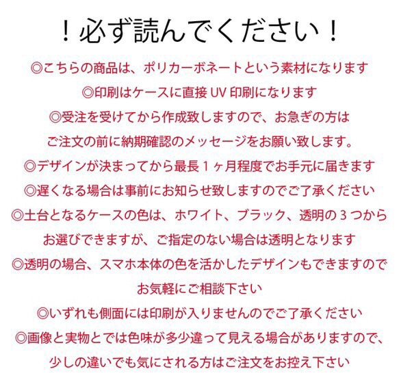 【オーダーメイド】うちの子ケース　べっ甲ブロック　猫　犬　ペット　子供なんでもOK 4枚目の画像