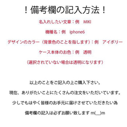 【オーダーメイド】うちの子ケース　べっ甲ブロック　猫　犬　ペット　子供なんでもOK 5枚目の画像