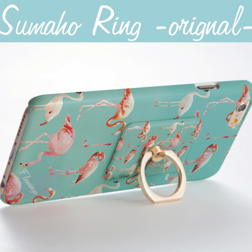 オーダーメイド】オリジナルスマホリング iPhoneケース・カバー 168owl