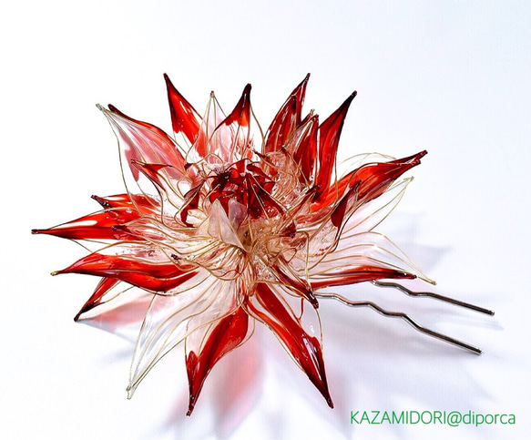 花簪 天竺牡丹ｰ錦鯉ｰ nishikigoi 3枚目の画像