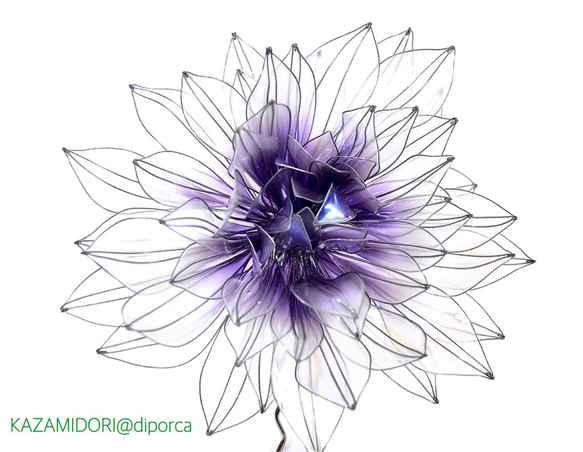 花簪 Dahlia -Abyss violet- 4枚目の画像
