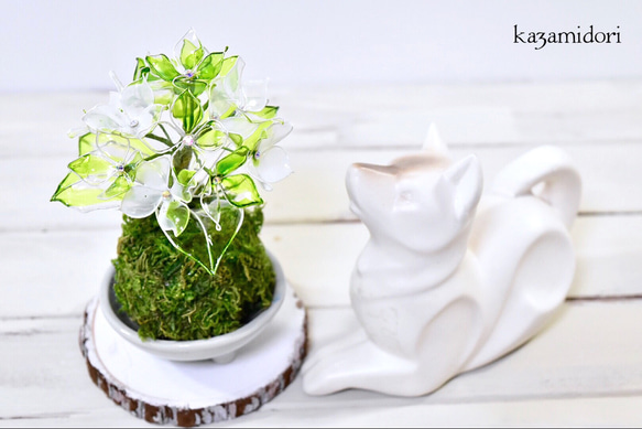 苔玉】紫陽花(あじさい） アートフラワー 風碧(kazamidori) 通販