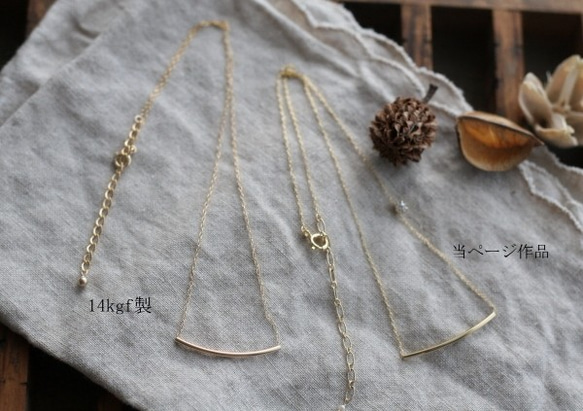 simple necklace　**TUBE no.2**　（パイプネックレス） 3枚目の画像