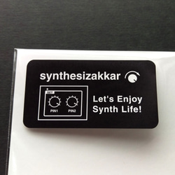 【シール】Let's Enjoy Synth Life！シンセサイザッカー シール大小セット 2枚目の画像