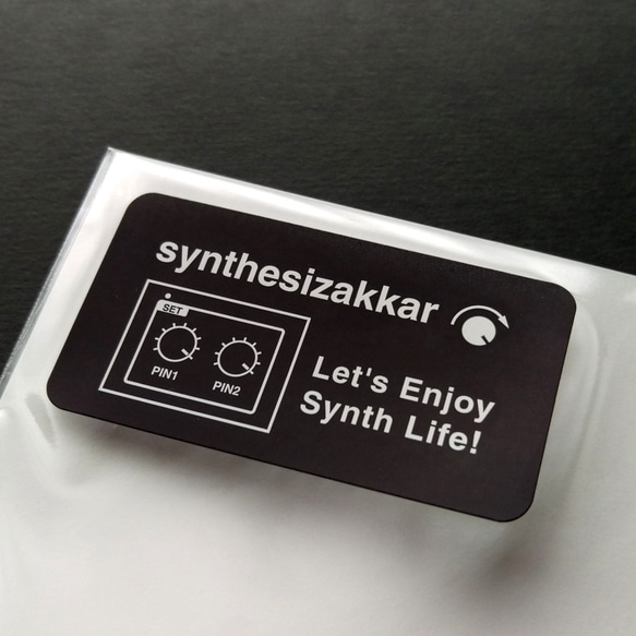 【シール】Let's Enjoy Synth Life！シンセサイザッカー シール大小セット 3枚目の画像