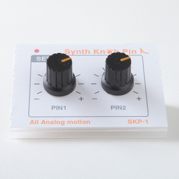 SKP-1MK-Ⅱ　ホワイト　シンセサイザーツマミ型プッシュピン　Synth Knob Pin 2枚目の画像