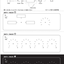 SKP-1 PE MK-II 合成旋鈕銷 合成旋鈕銷 第7張的照片