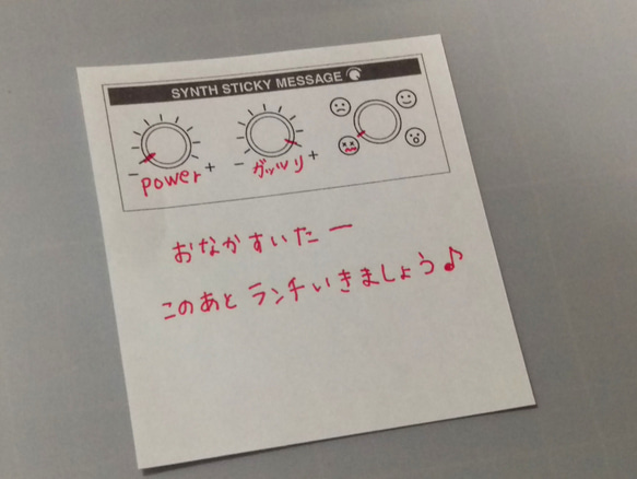 Post-it] Synth Sticky Message [SSM] 2 套 第4張的照片