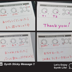 [便利貼] Synth Sticky A、單調、單調SSM 粘滯便箋安裝 第5張的照片