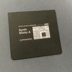 [便利貼] Synth Sticky A、單調、單調SSM 粘滯便箋安裝 第6張的照片