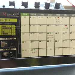 【カレンダー】SYNTH2018 DIGITAL CALENDAR 　卓上カレンダー 5枚目の画像