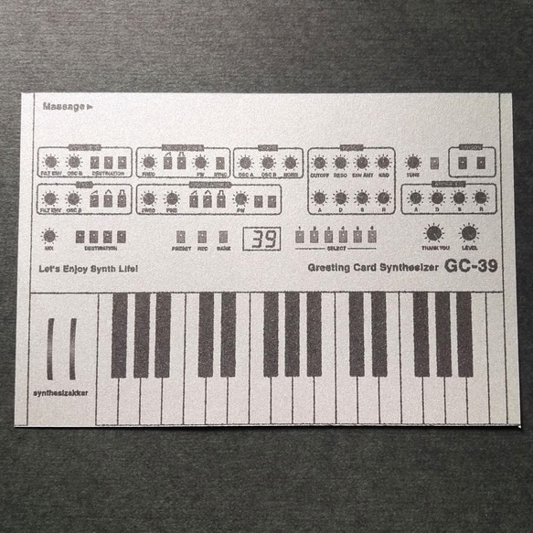 【レターセット】シンセレターセット・ GC-39 シルバー 2枚目の画像