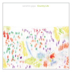 【CD】sanshiro goya / Country Life 1枚目の画像