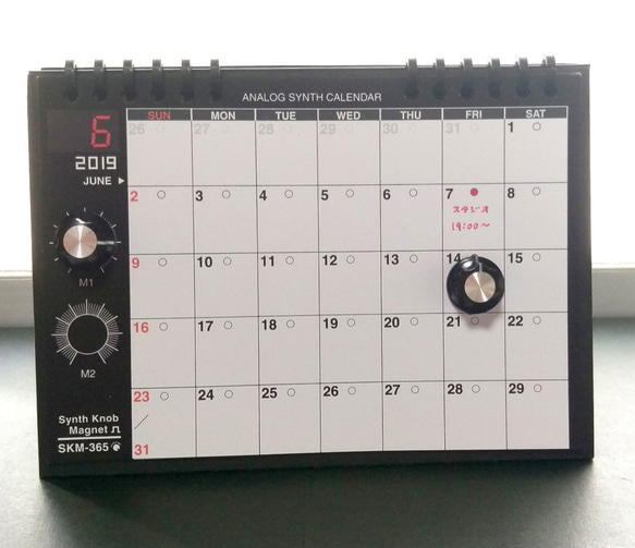 [日曆] SKM-365PE Analog Synth Calendar 2019 Desktop / SKM Classic 第3張的照片