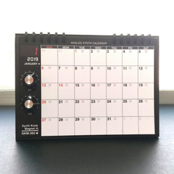 [日曆] SKM-365PE Analog Synth Calendar 2019 Desktop / SKM Classic 第7張的照片