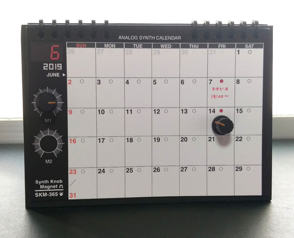 [日曆] SKM-365模擬合成日曆2019桌面/黑色x橙色 第3張的照片