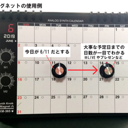 [日曆] SKM-365模擬合成日曆2019桌面/黑色x橙色 第7張的照片