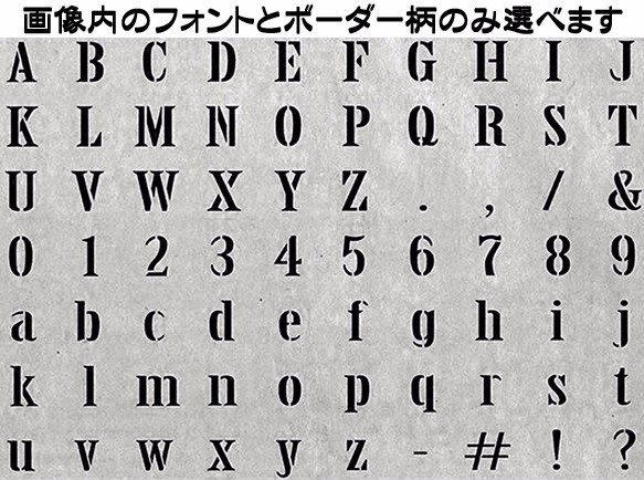 木製ガーランド（オーダー製作致します） 3枚目の画像