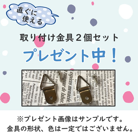 木製4連壁掛けフック（角装飾あり）（ダークウォルナット） 7枚目の画像