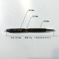 手作りボールペン　（回転式） 5枚目の画像