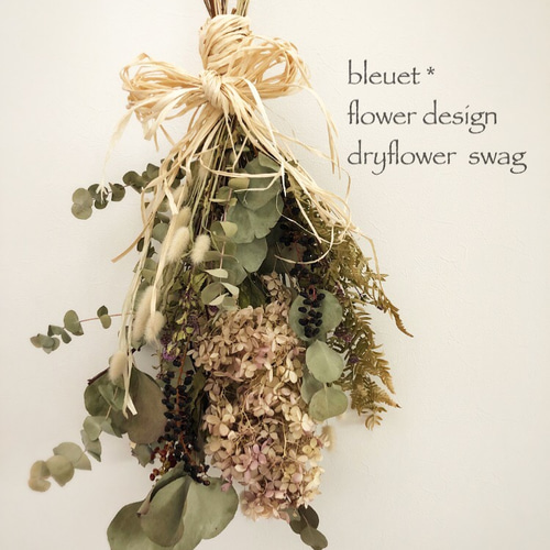 送料全国一律＊】ミナヅキ紫陽花とユーカリのナチュラルスワッグ