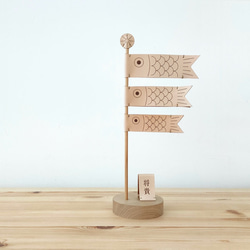 鯉のぼりペア　赤黒こいのぼり　こどもの日　端午の節句　古布幟 鯉のぼりペア 赤黒こいのぼり こどもの日 端午の節句 古布幟