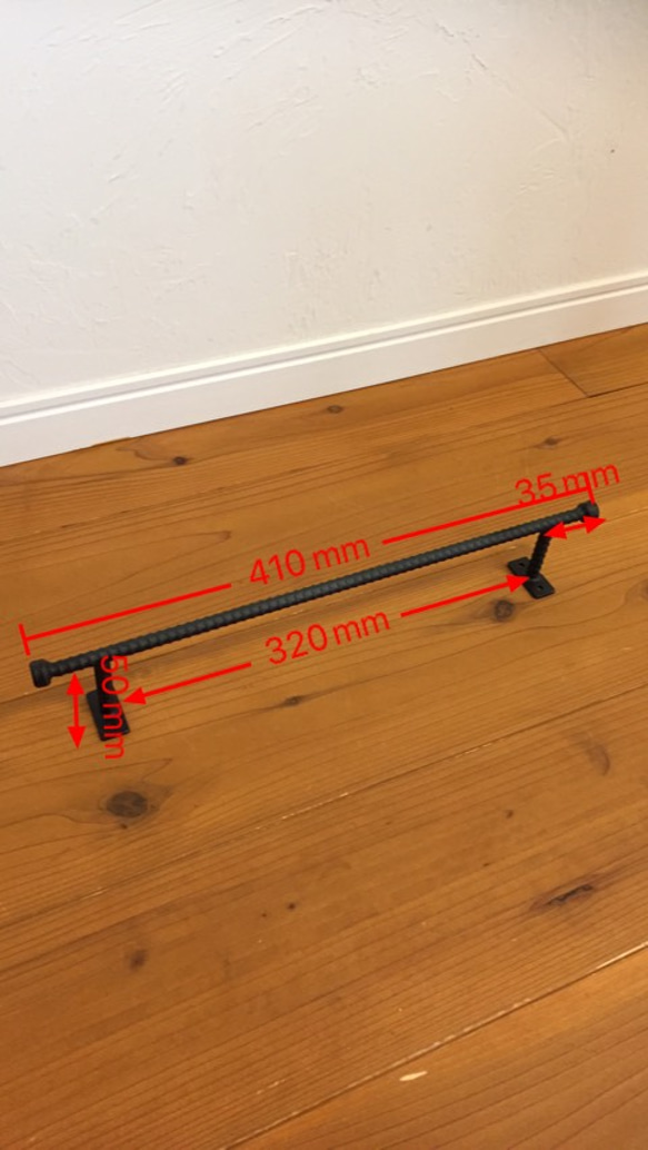 アイアン タオルハンガー ハンガー D10 2枚目の画像