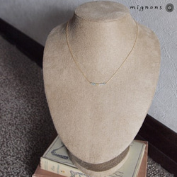 【14kgf】アクアマリンの連ネックレス 3枚目の画像