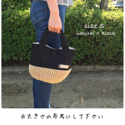 【受注製作】sizeS natural×Blue 麻かごラウンドトート 5枚目の画像