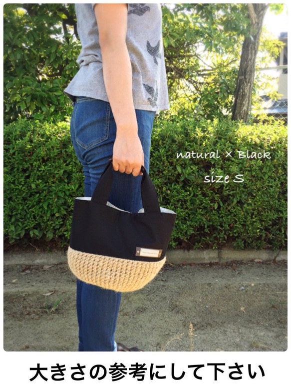 【受注製作】sizeS natural×Navy 麻かごラウンドトート 5枚目の画像