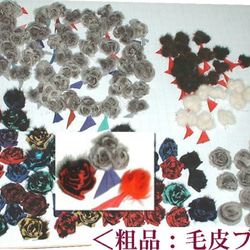 【毛皮マフラー】2530コヨーテファートリミングマフラー日本製 10枚目の画像