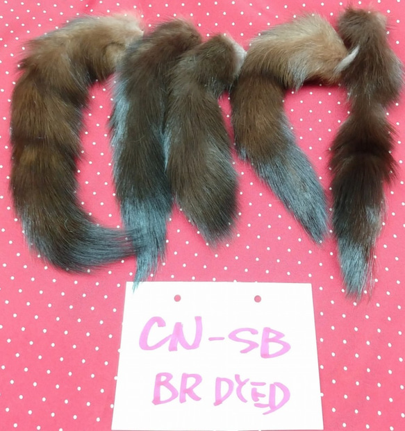 カナディアンセーブル尾っぽ（テール）ブラウン染め ＣＮ－ＳＢ 1枚目の画像