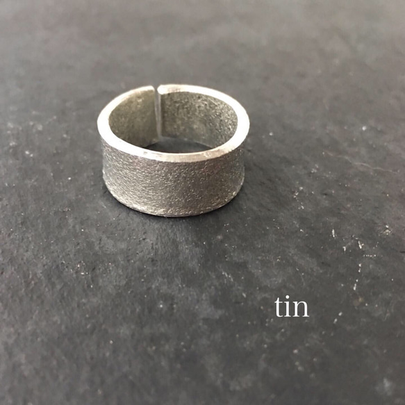 錫（tin）リング1cm 1枚目の画像