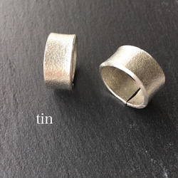錫（tin）リング1cm 2枚目の画像