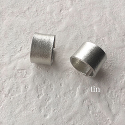 錫（tin）リング1.5cm 1枚目の画像