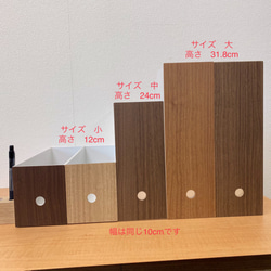 ファイルBOXカバー(レギュラーサイズ中ver) 3枚目の画像